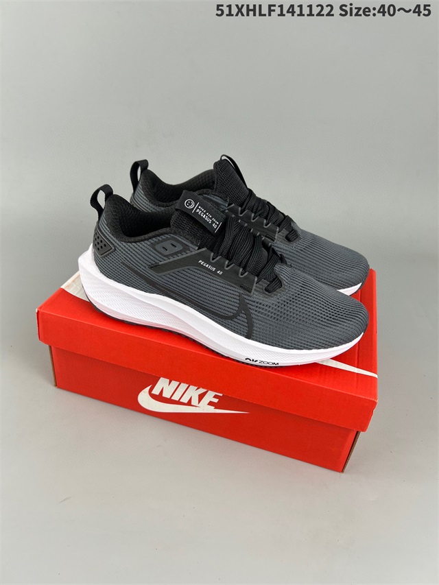 women air zoom max shoes 2022-12-5-023